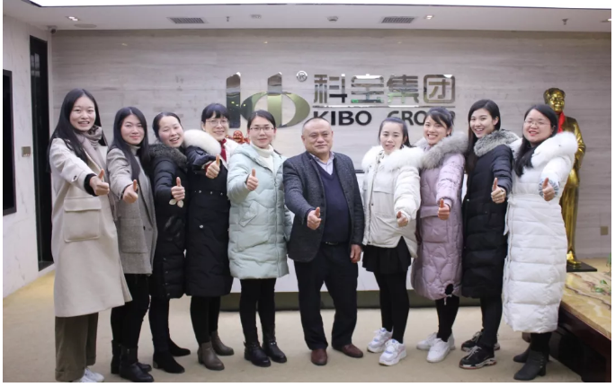 湖南眾之強建筑材料有限公司參加總部采購第一季培訓會